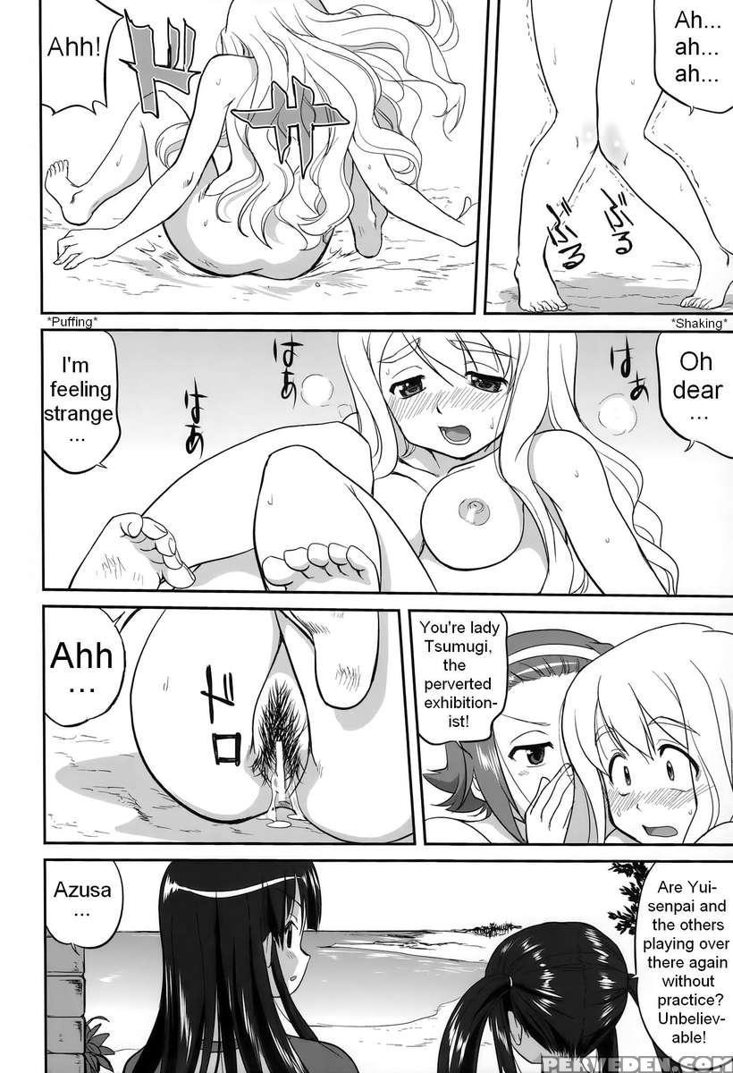 Mambiki Jk Sei K-on Bu Chapter 1000 Page 44